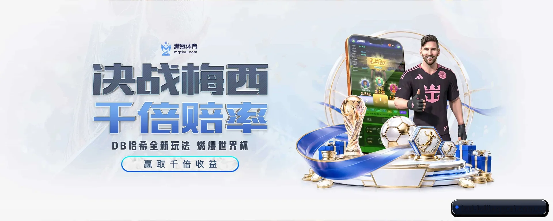 智能方面的换代